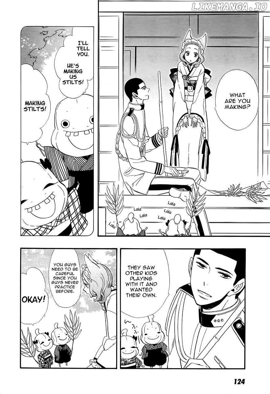 Otome Youkai Zakuro chapter 49.5 - page 4