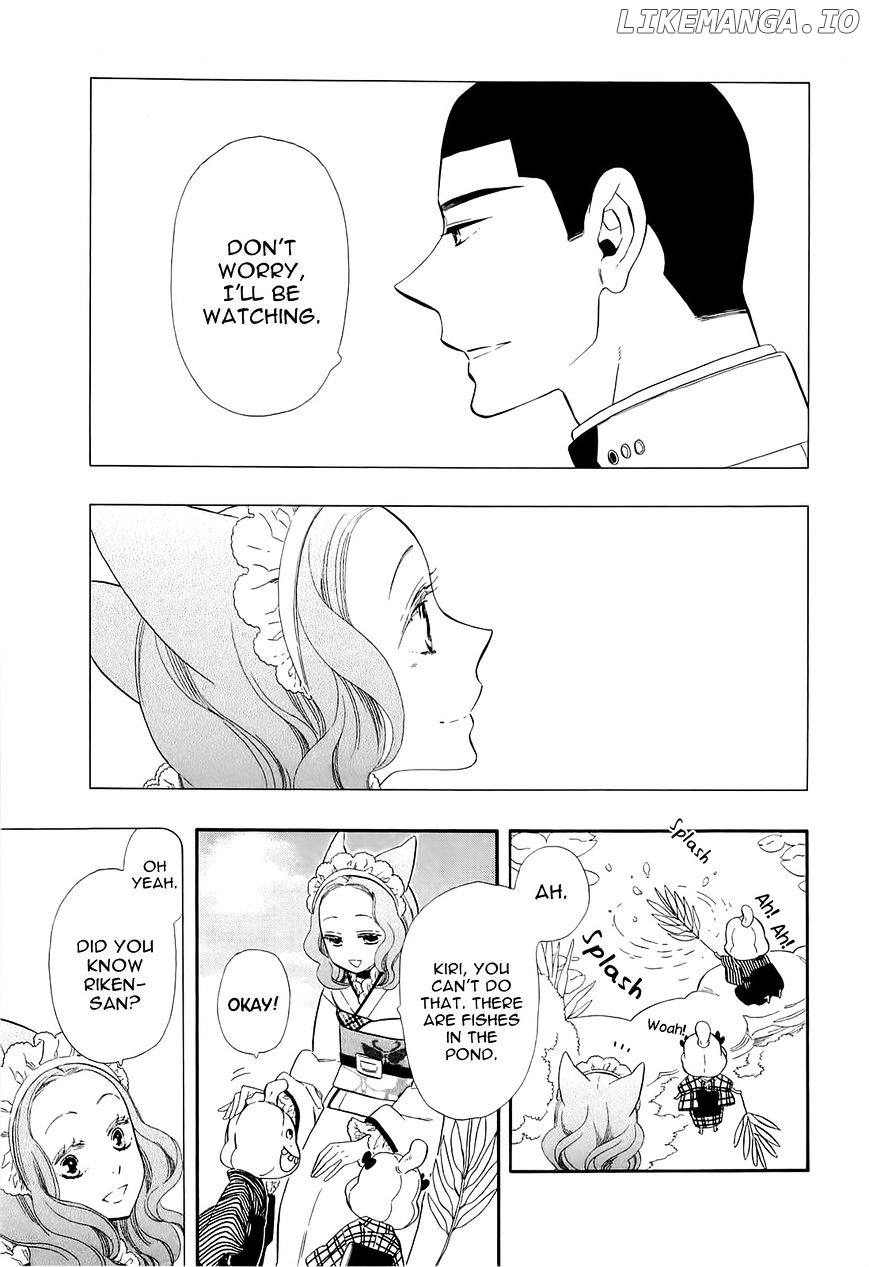 Otome Youkai Zakuro chapter 49.5 - page 5
