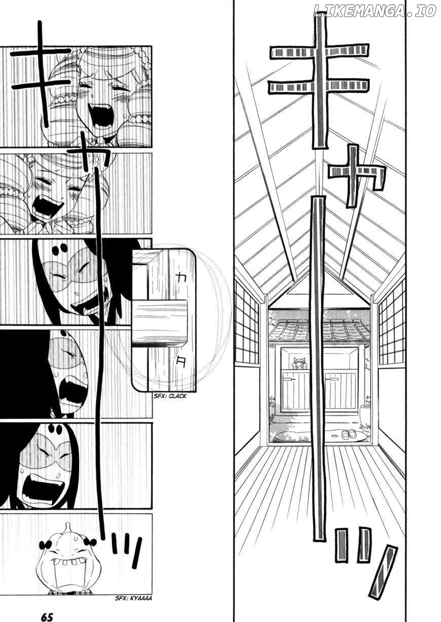 Otome Youkai Zakuro chapter 3 - page 4