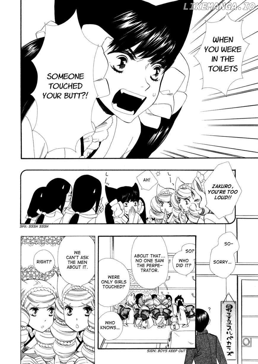 Otome Youkai Zakuro chapter 3 - page 5