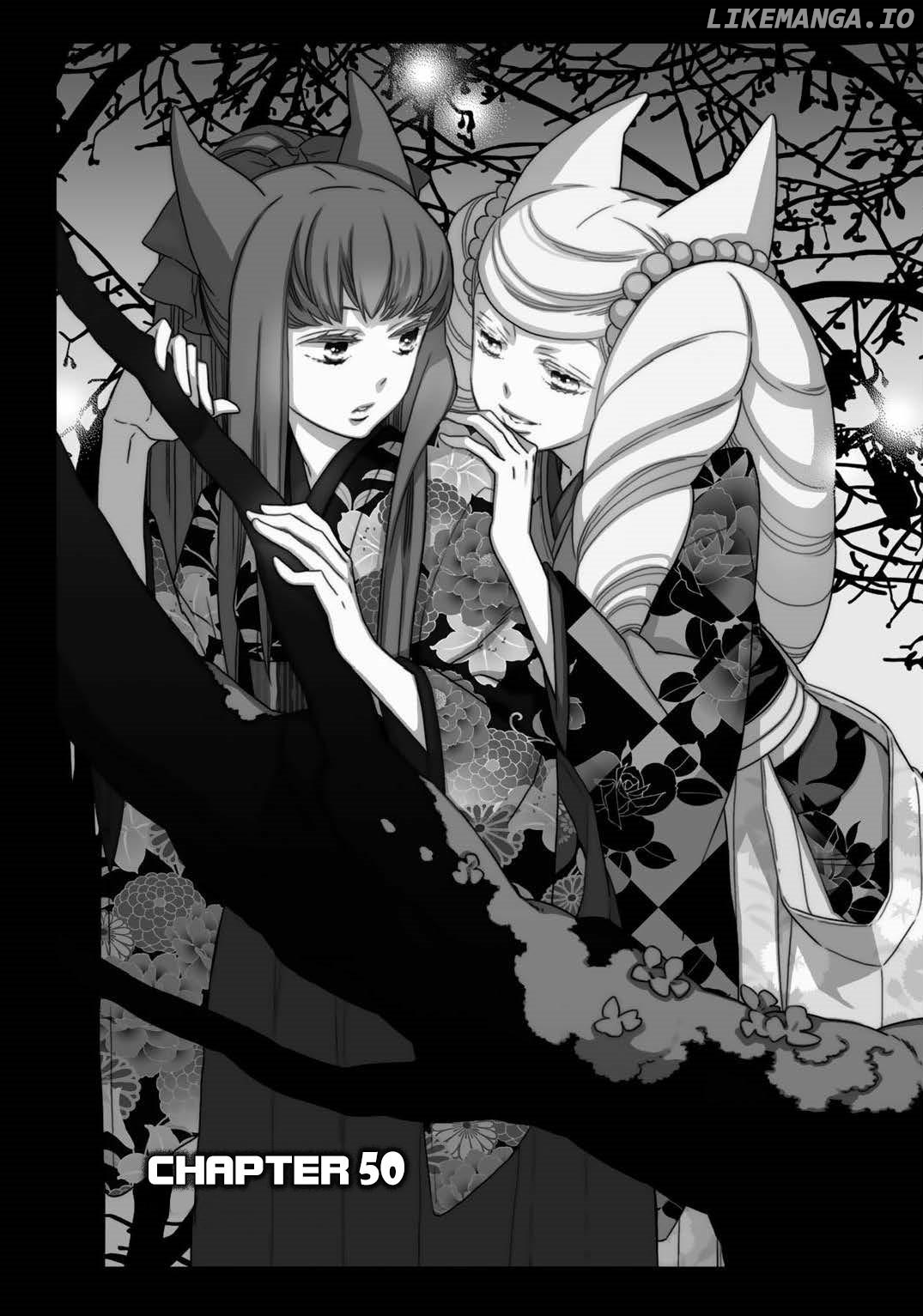 Otome Youkai Zakuro chapter 50 - page 14