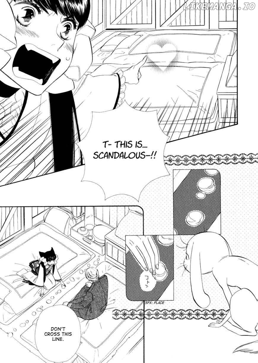 Otome Youkai Zakuro chapter 4 - page 12