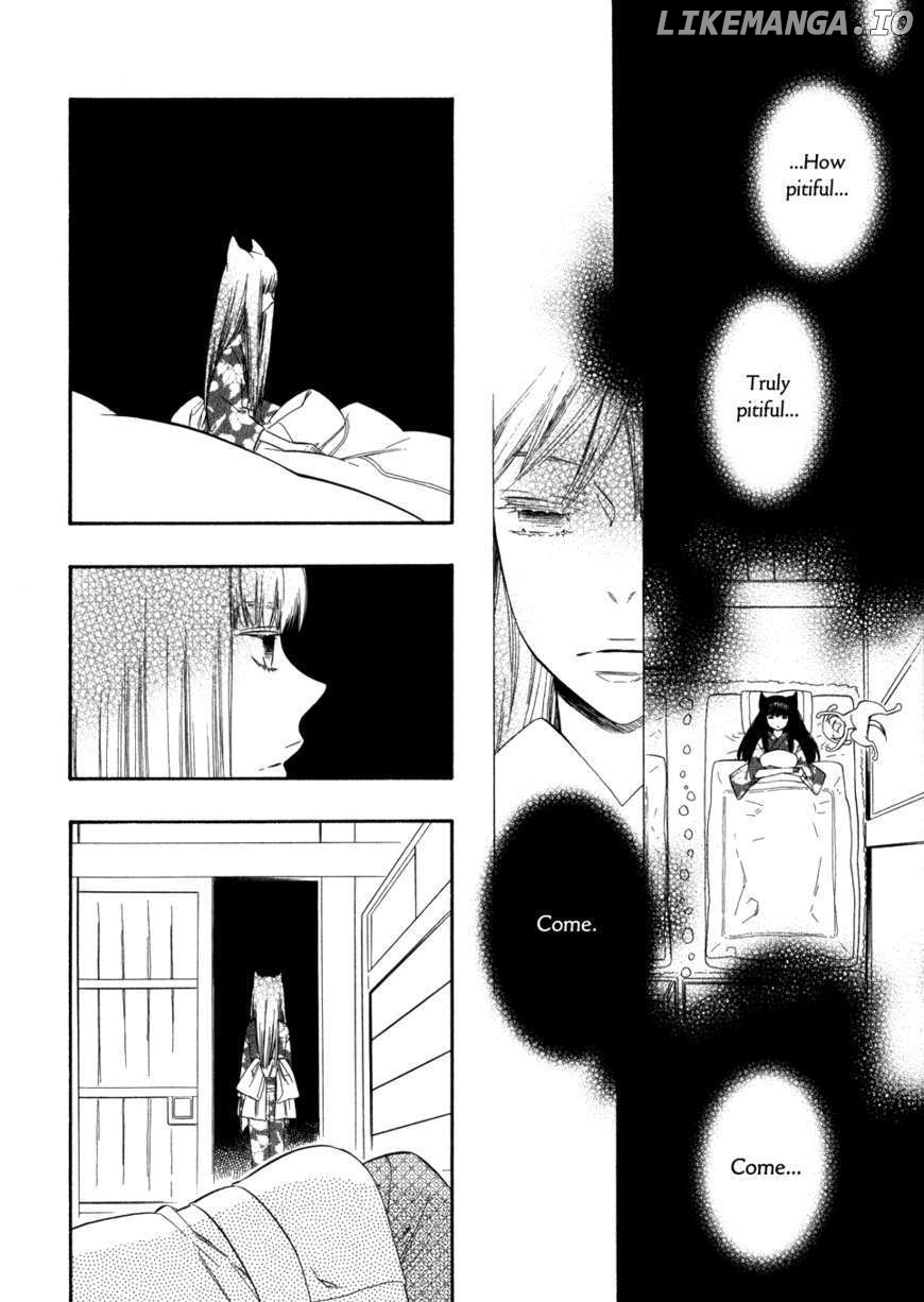 Otome Youkai Zakuro chapter 5 - page 11