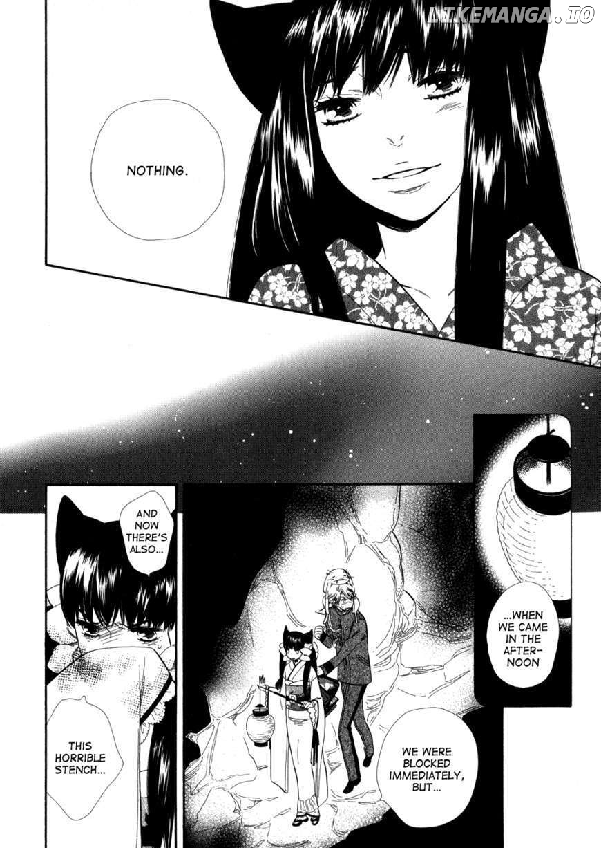 Otome Youkai Zakuro chapter 5 - page 15