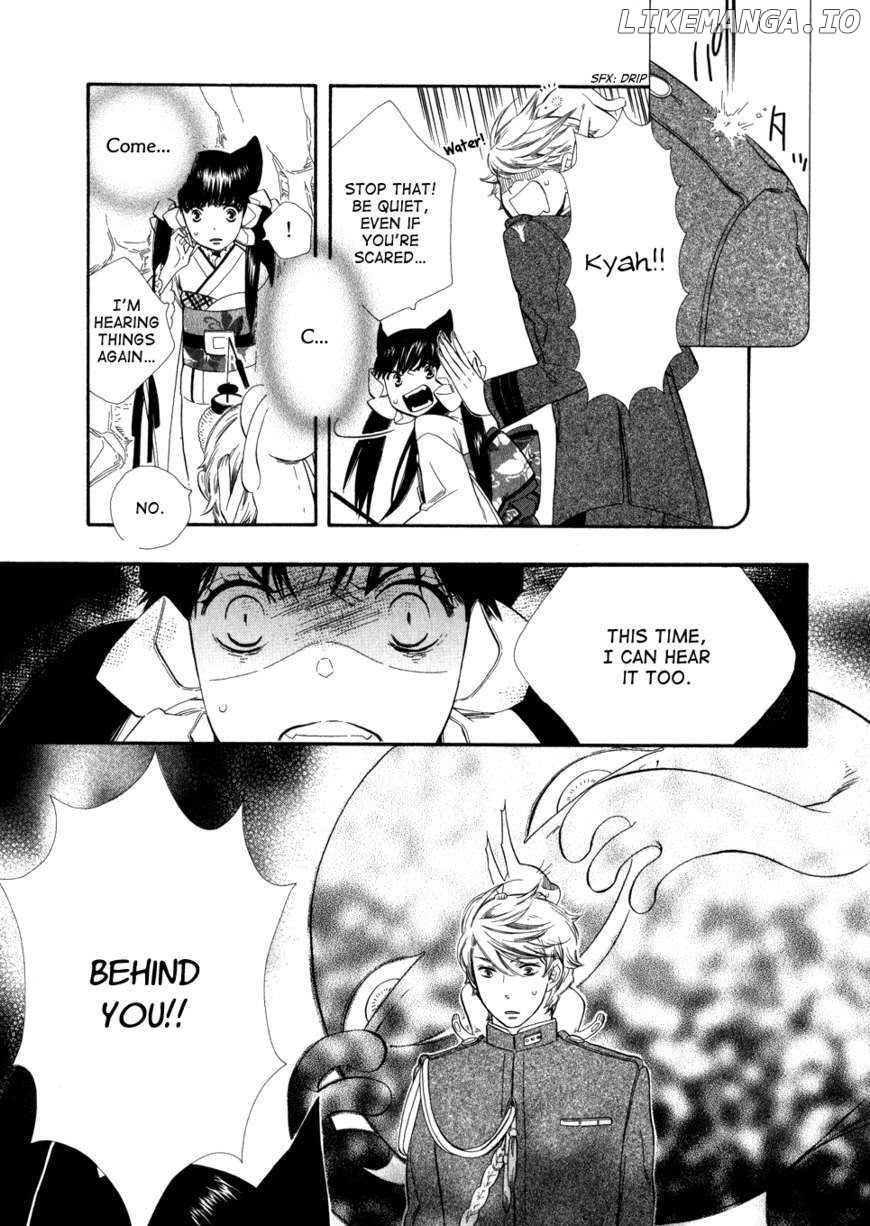 Otome Youkai Zakuro chapter 5 - page 16