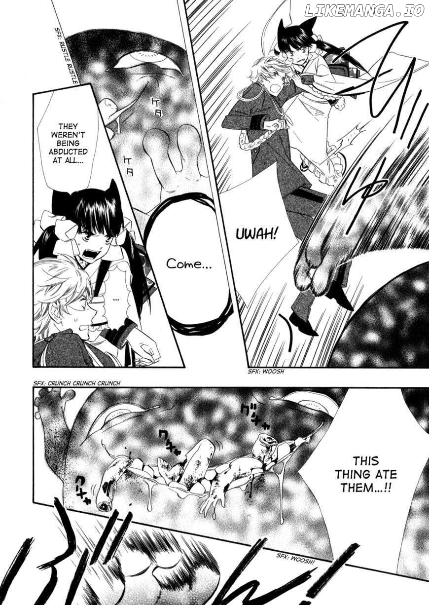 Otome Youkai Zakuro chapter 5 - page 17