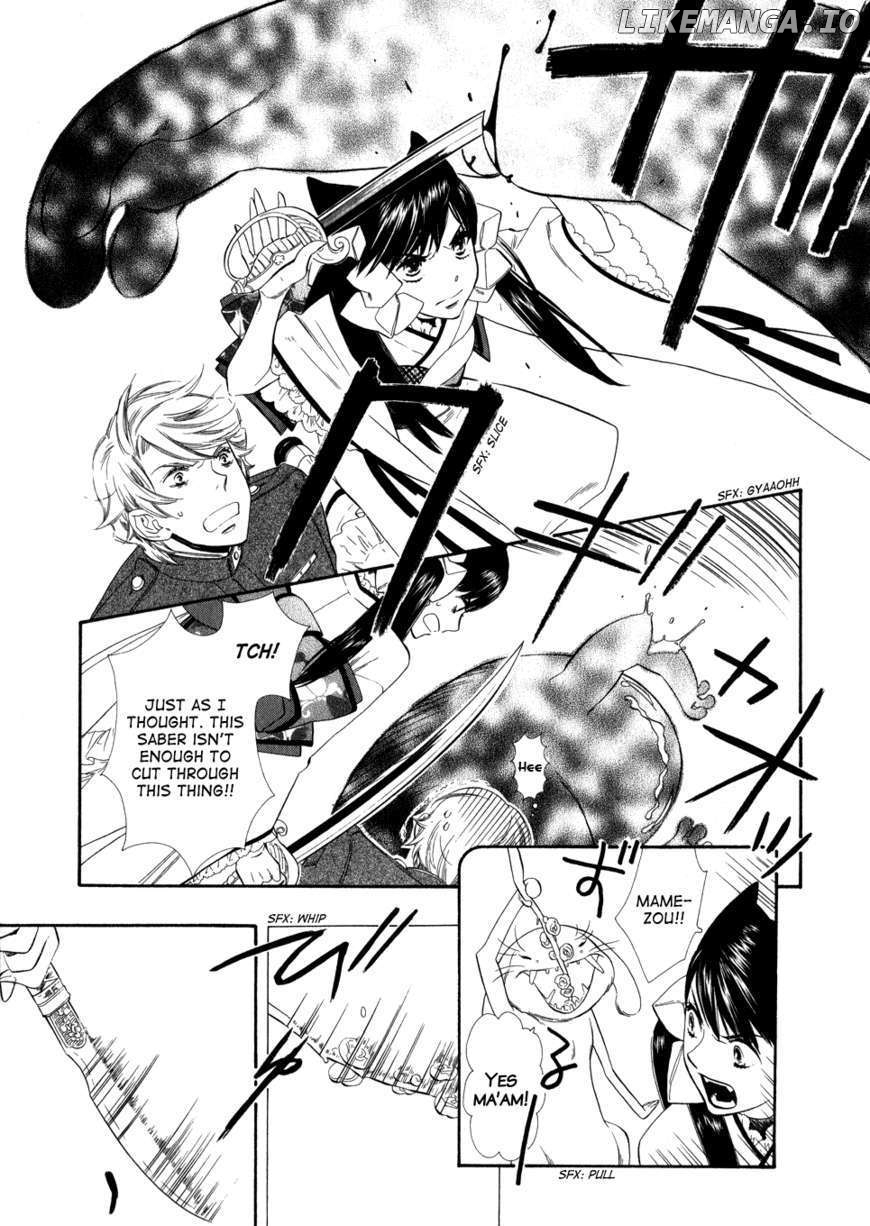 Otome Youkai Zakuro chapter 5 - page 18