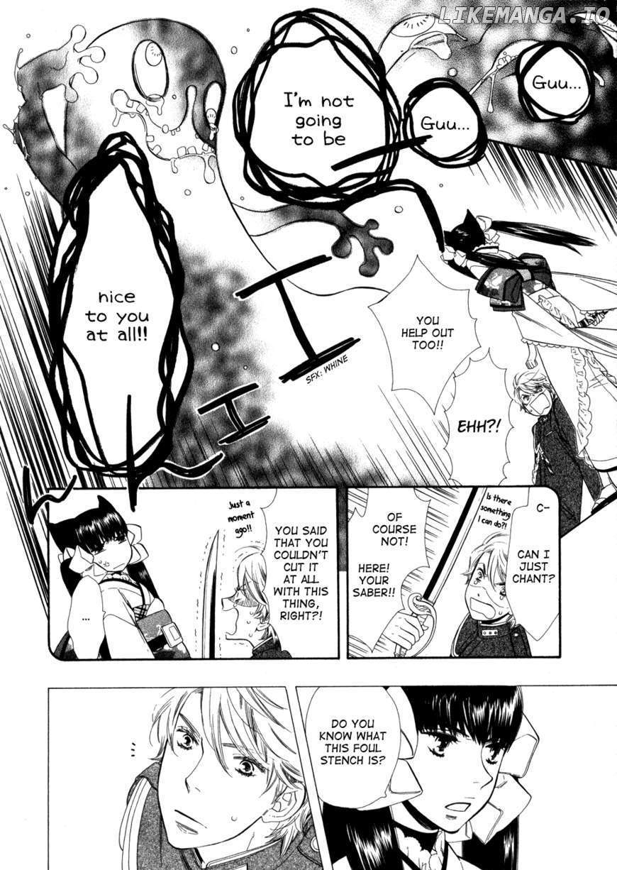 Otome Youkai Zakuro chapter 5 - page 19