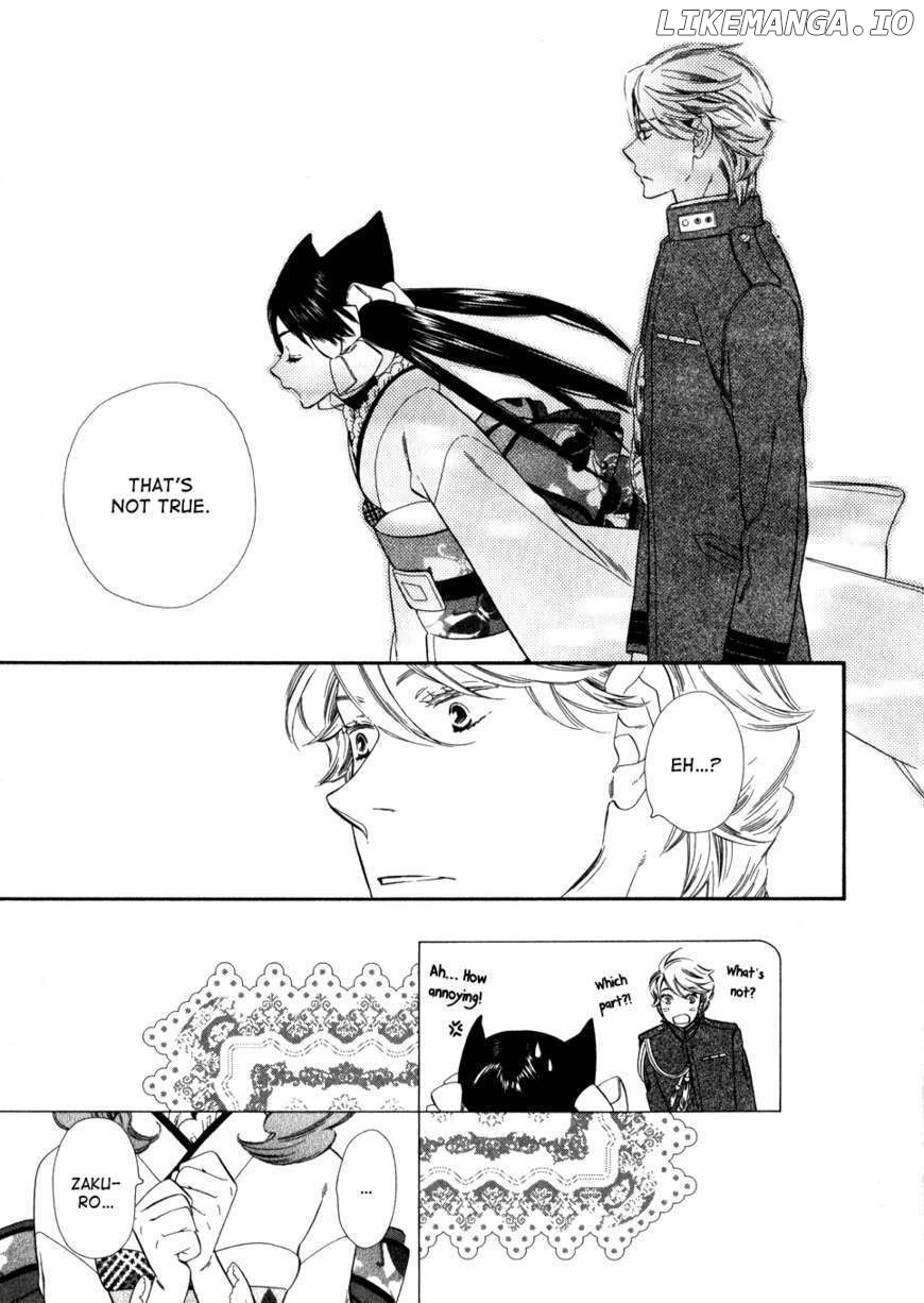Otome Youkai Zakuro chapter 5 - page 24