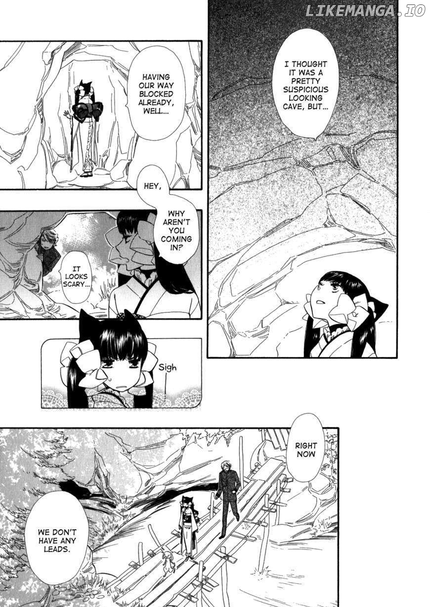 Otome Youkai Zakuro chapter 5 - page 4
