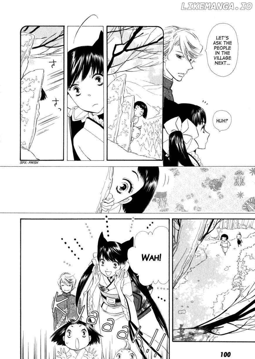 Otome Youkai Zakuro chapter 5 - page 5