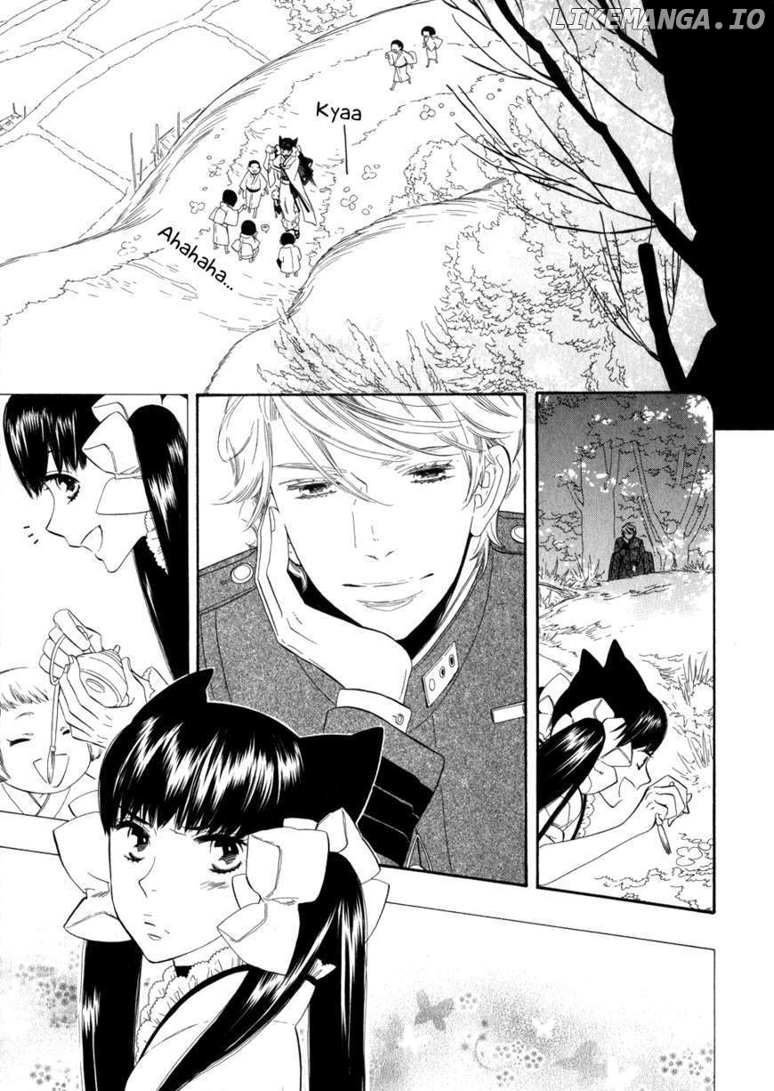 Otome Youkai Zakuro chapter 5 - page 6