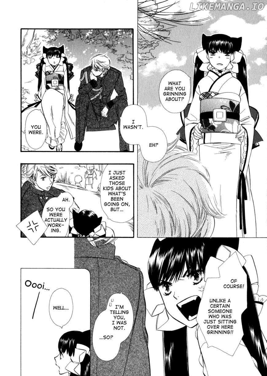Otome Youkai Zakuro chapter 5 - page 7