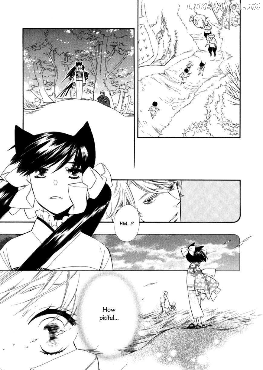 Otome Youkai Zakuro chapter 5 - page 8