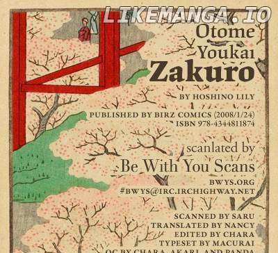 Otome Youkai Zakuro chapter 6 - page 1