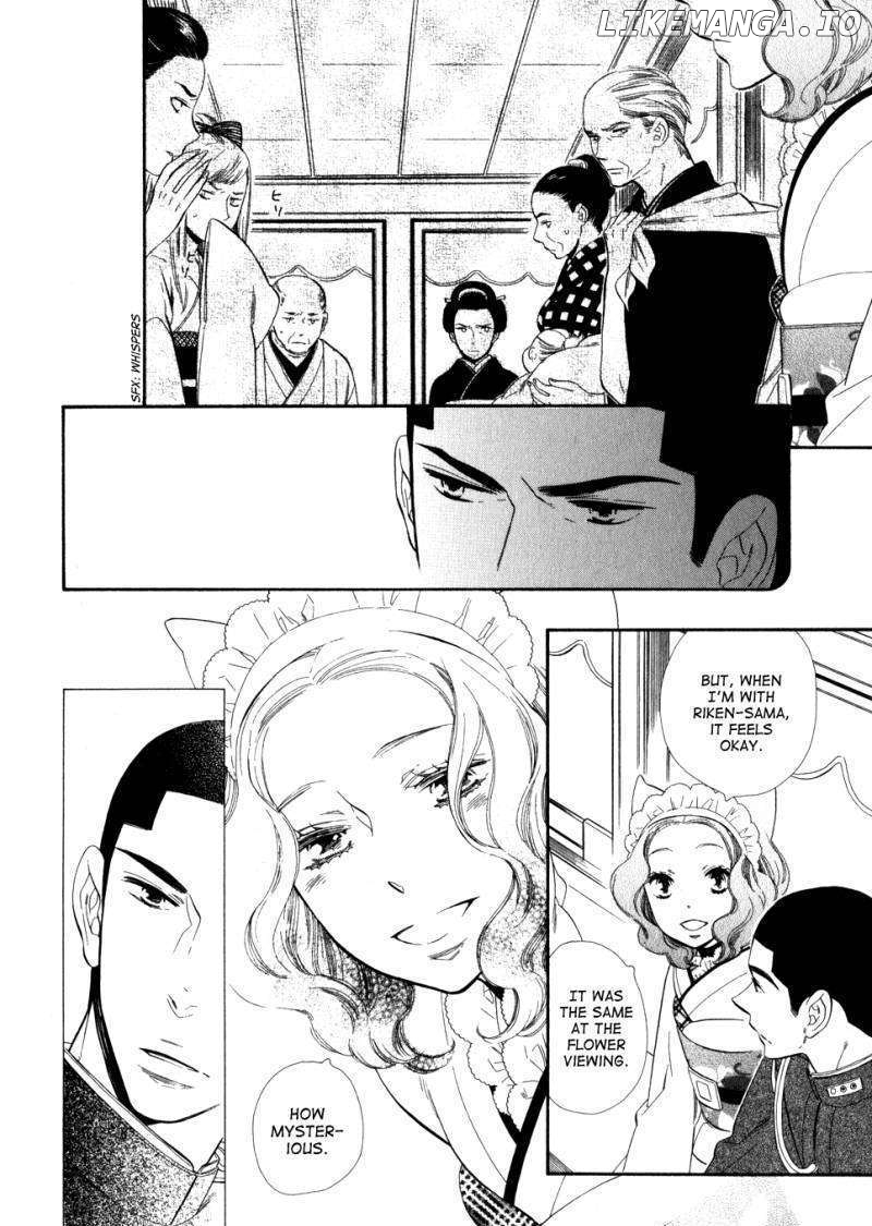 Otome Youkai Zakuro chapter 6 - page 10