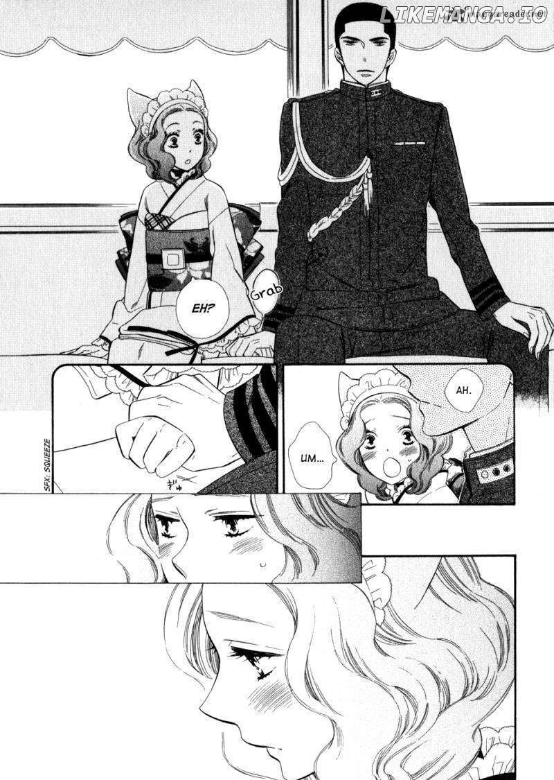 Otome Youkai Zakuro chapter 6 - page 11