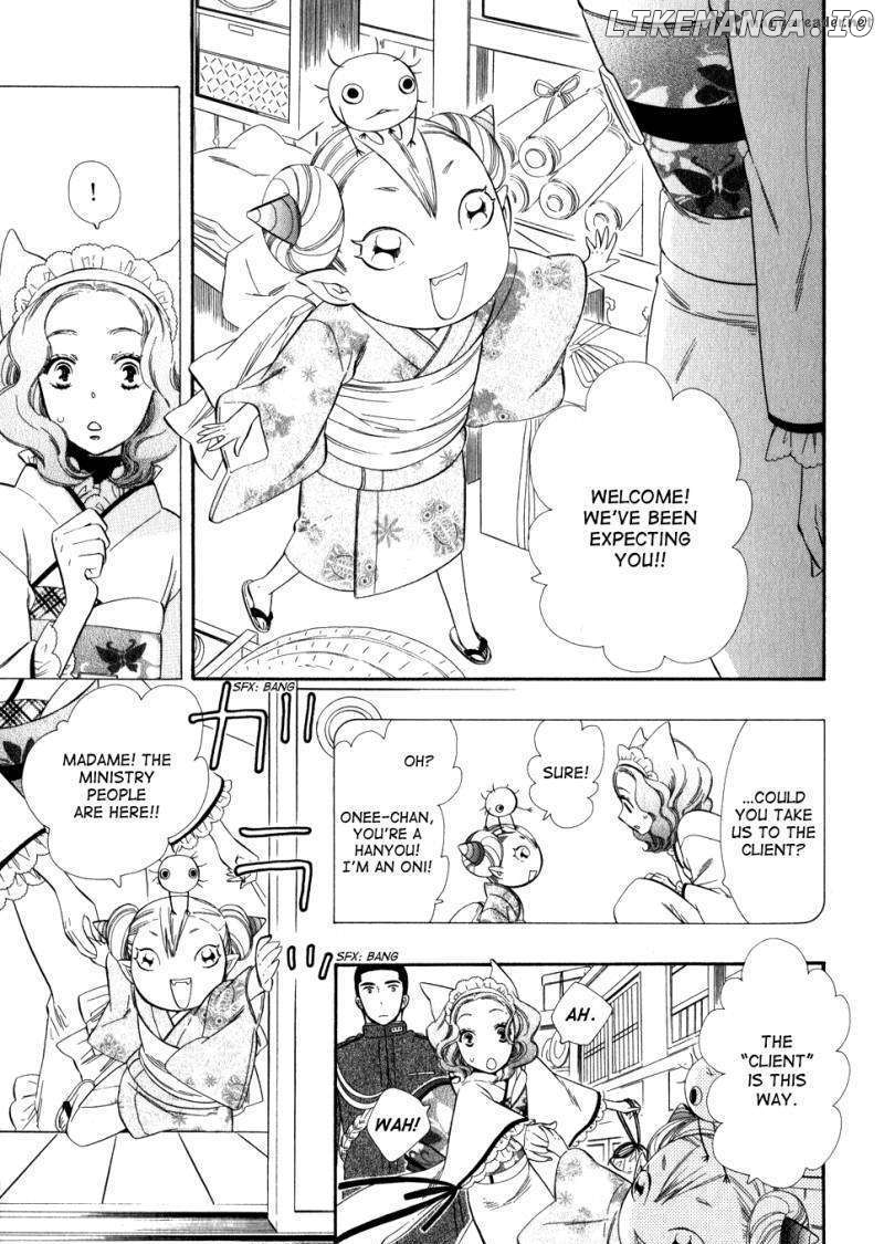 Otome Youkai Zakuro chapter 6 - page 13
