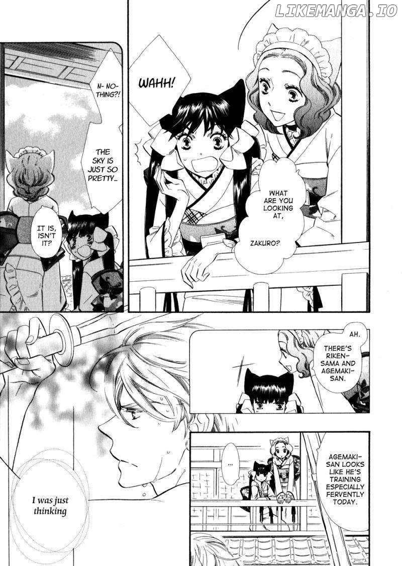Otome Youkai Zakuro chapter 6 - page 4