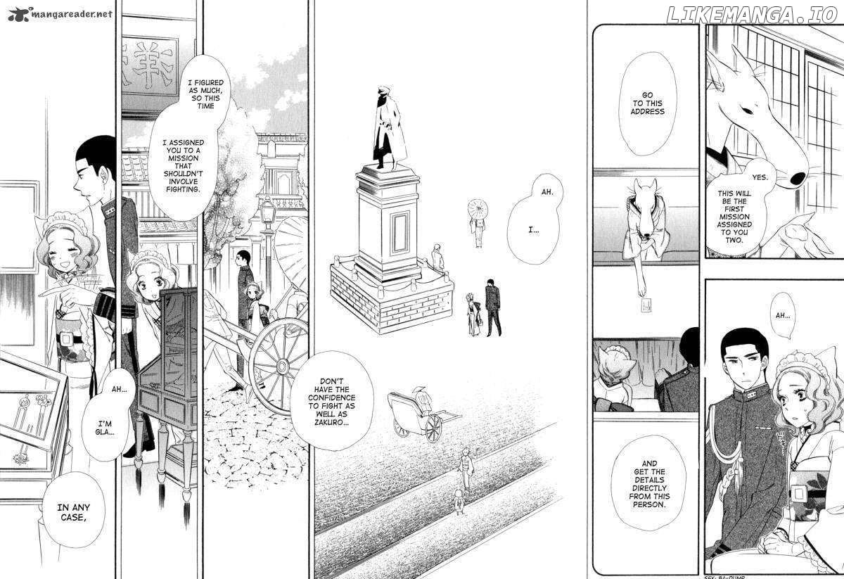 Otome Youkai Zakuro chapter 6 - page 7