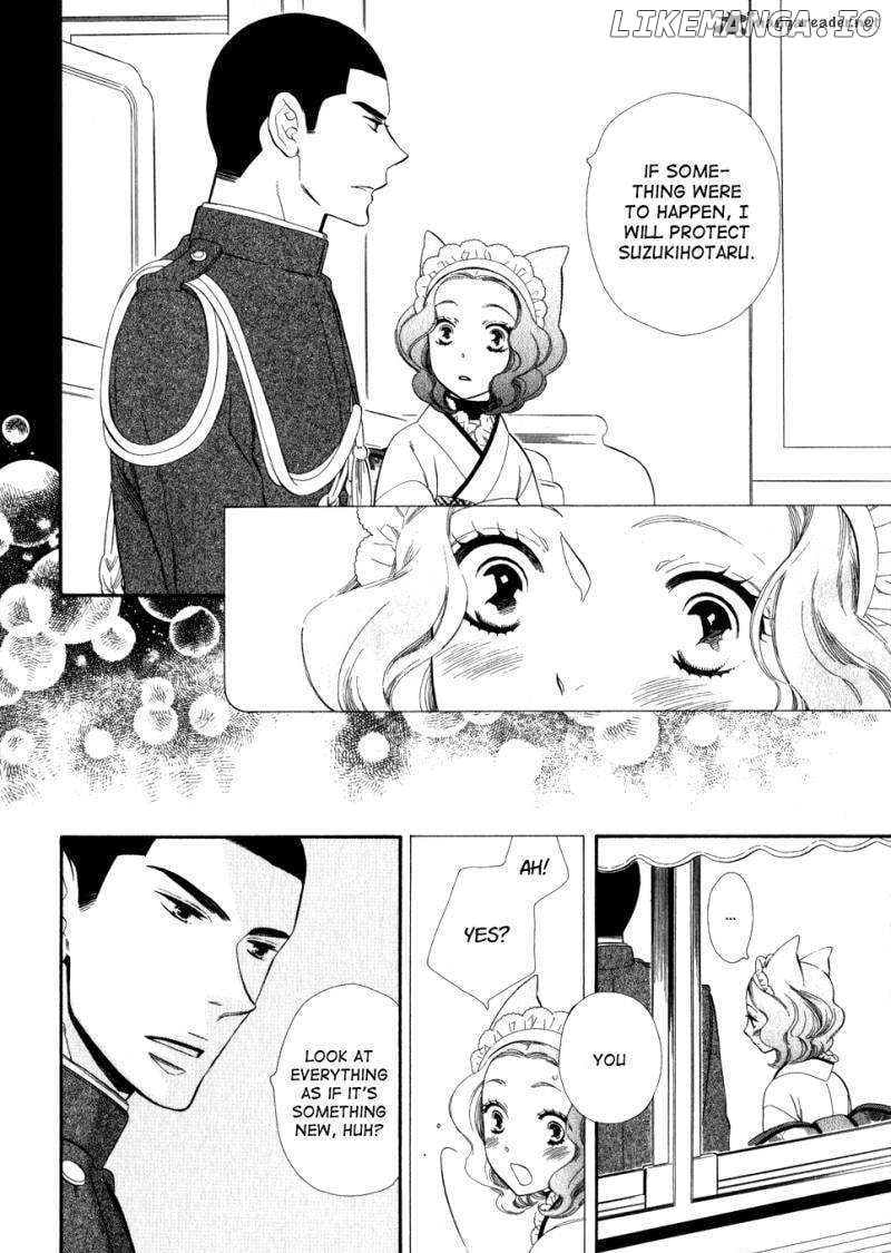 Otome Youkai Zakuro chapter 6 - page 8