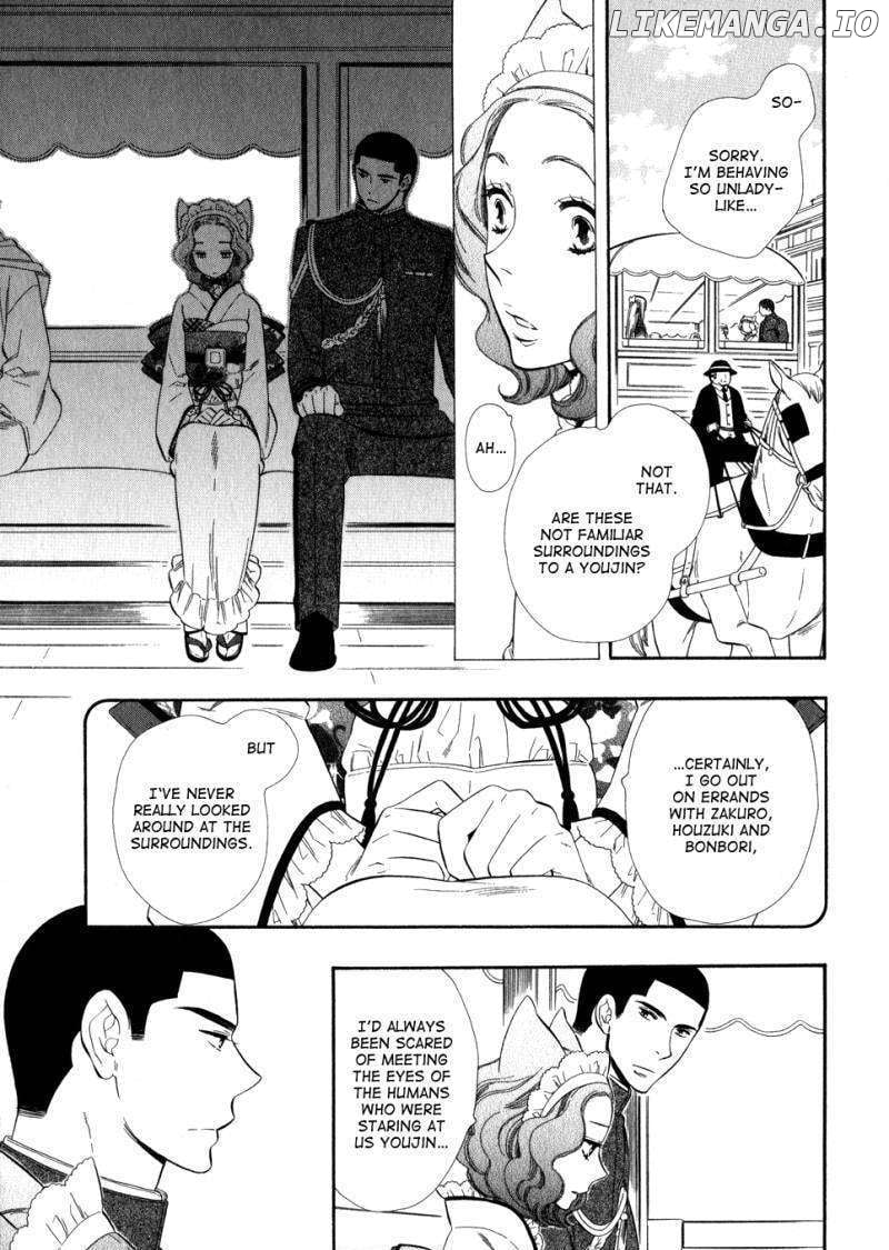 Otome Youkai Zakuro chapter 6 - page 9