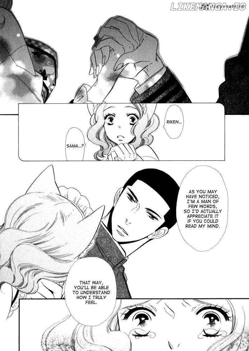 Otome Youkai Zakuro chapter 7 - page 11