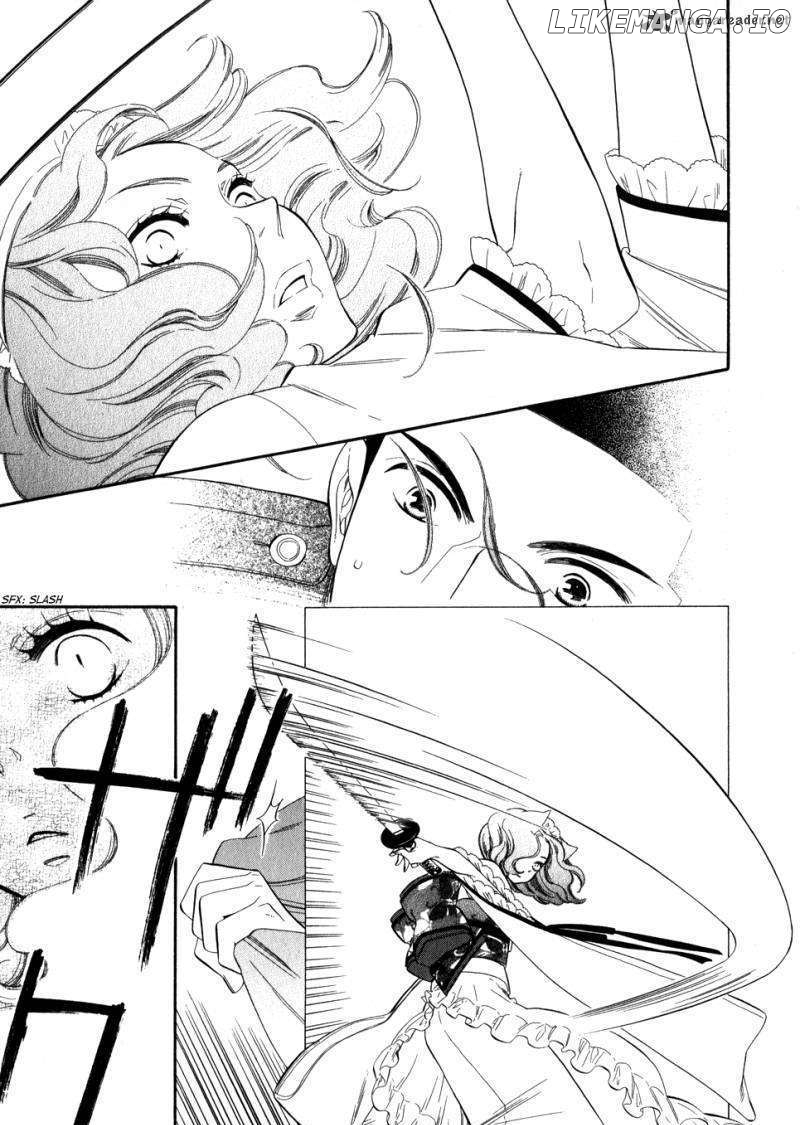 Otome Youkai Zakuro chapter 7 - page 17