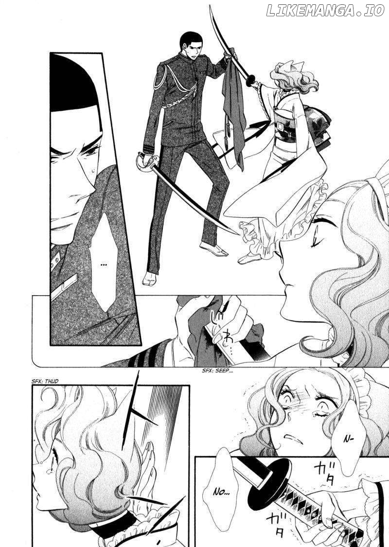 Otome Youkai Zakuro chapter 7 - page 18