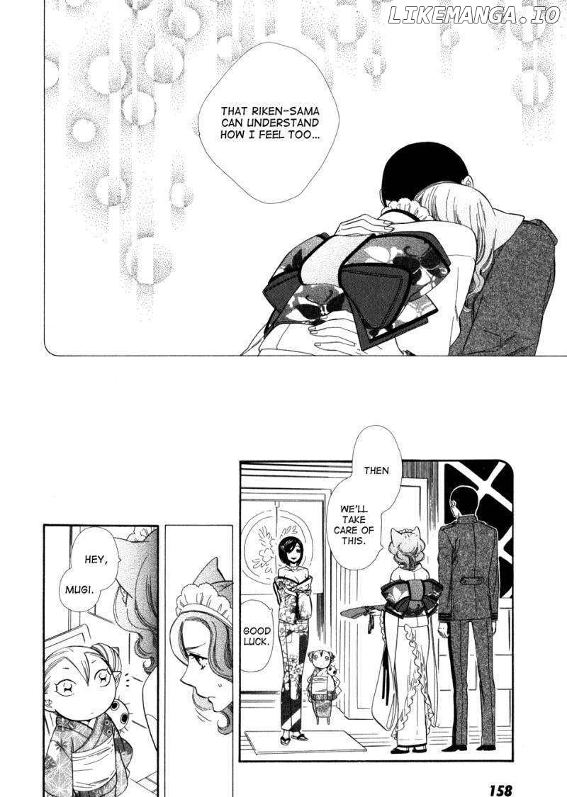 Otome Youkai Zakuro chapter 7 - page 22