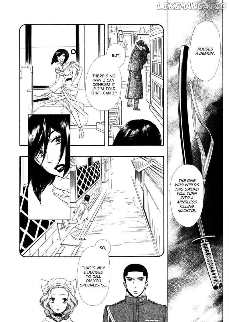 Otome Youkai Zakuro chapter 7 - page 5