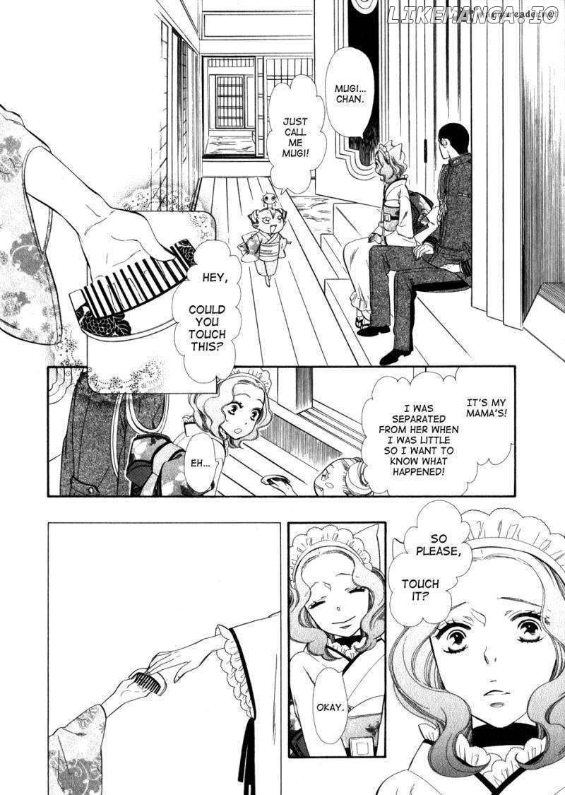 Otome Youkai Zakuro chapter 7 - page 7