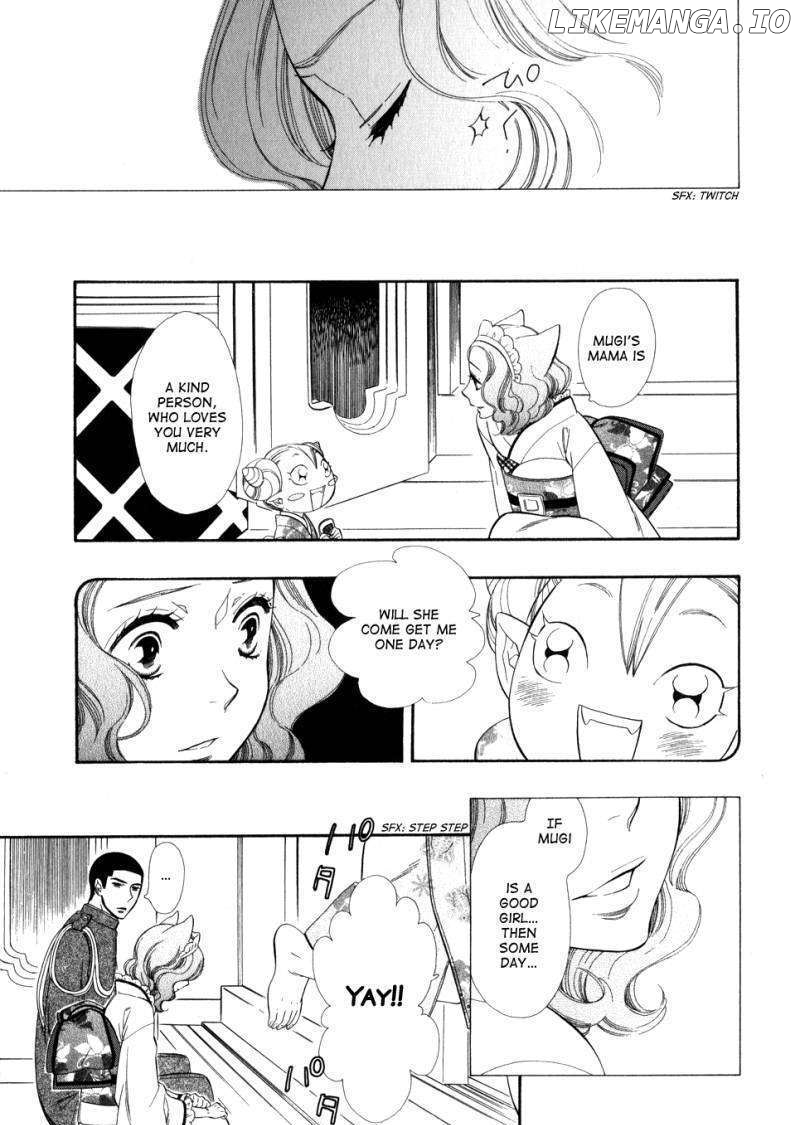 Otome Youkai Zakuro chapter 7 - page 8