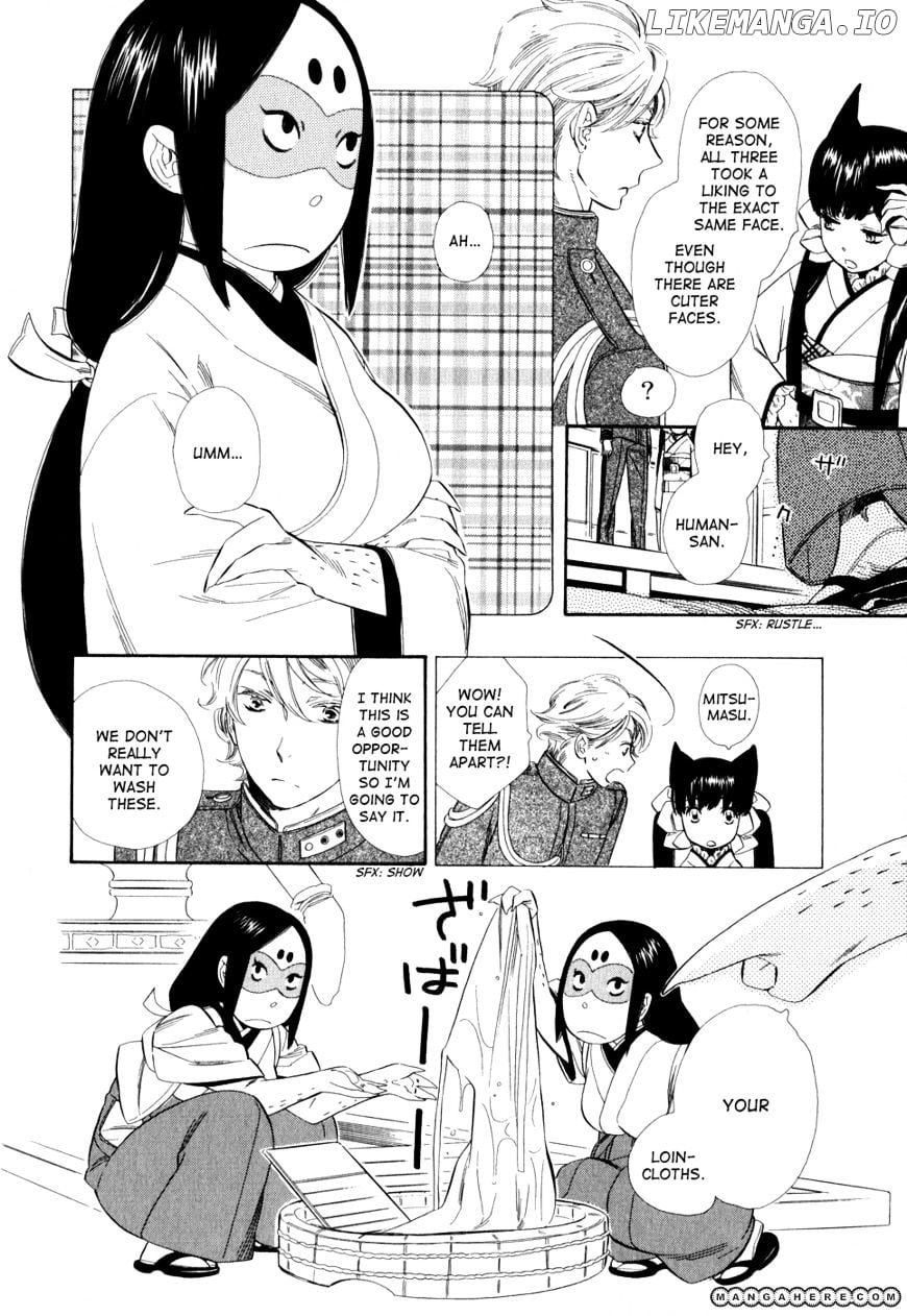 Otome Youkai Zakuro chapter 7.1 - page 3