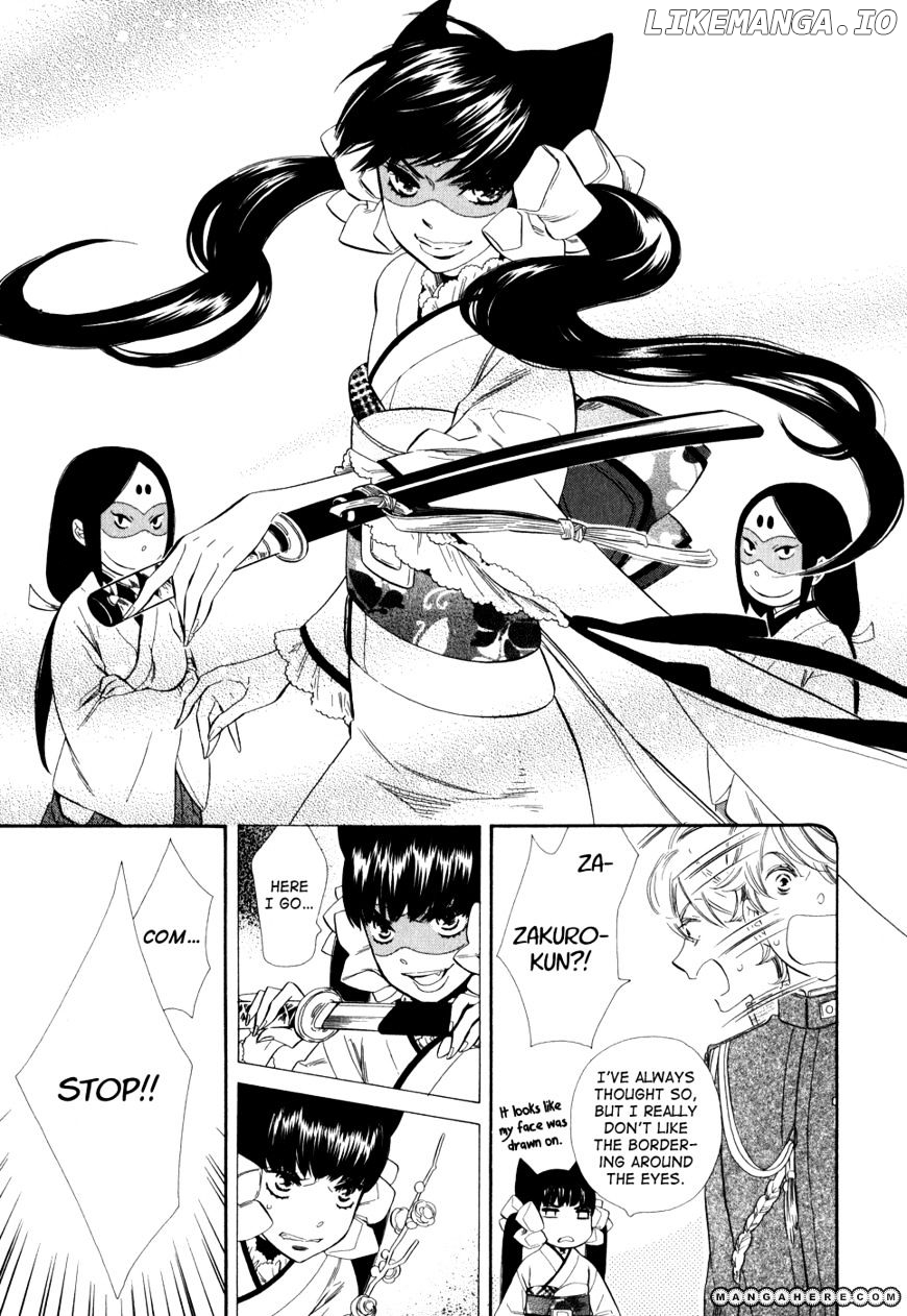 Otome Youkai Zakuro chapter 7.1 - page 8