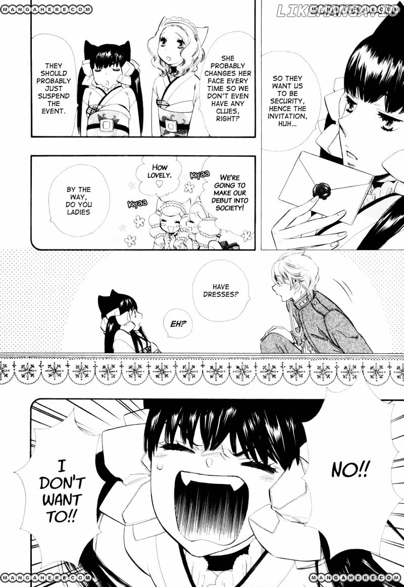 Otome Youkai Zakuro chapter 8 - page 13
