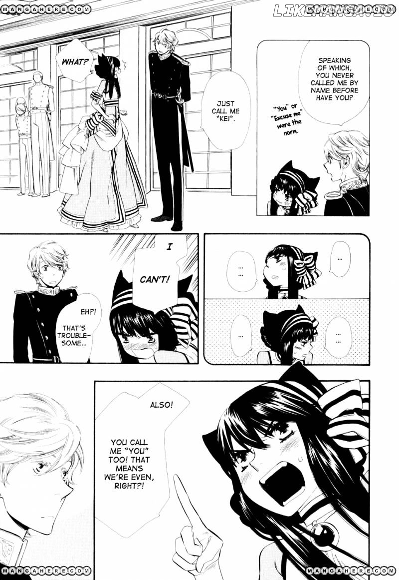Otome Youkai Zakuro chapter 8 - page 18