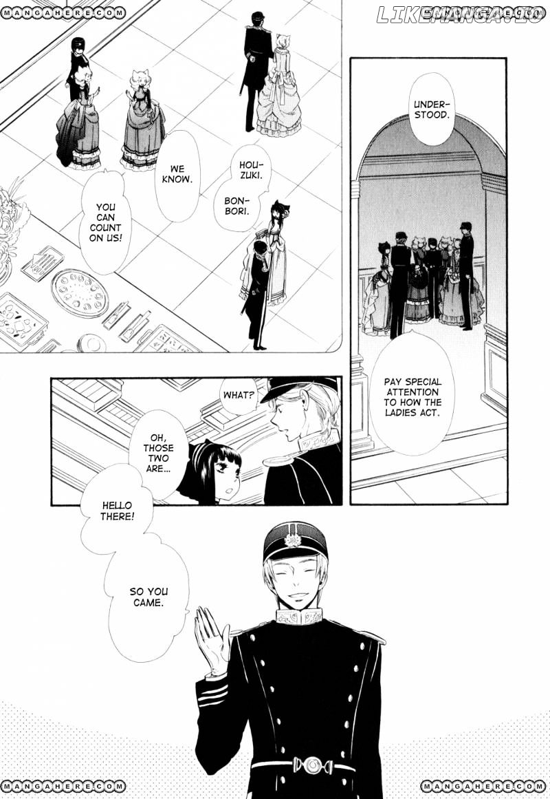 Otome Youkai Zakuro chapter 8 - page 22