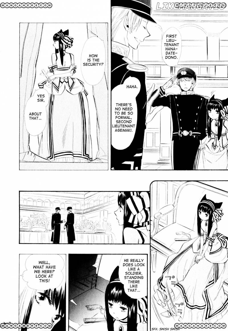 Otome Youkai Zakuro chapter 8 - page 23