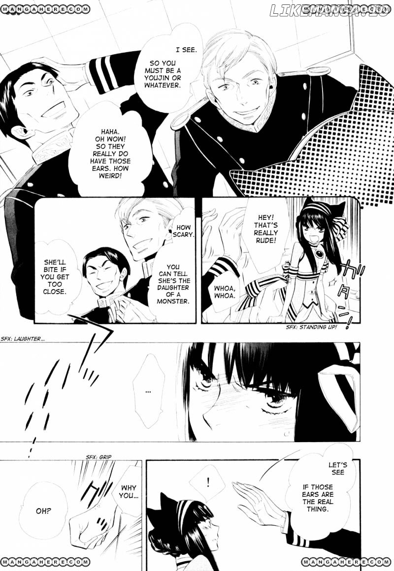Otome Youkai Zakuro chapter 8 - page 24
