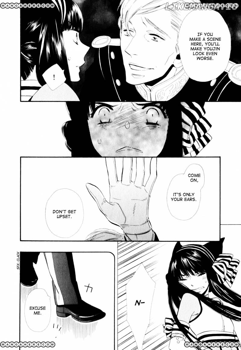 Otome Youkai Zakuro chapter 8 - page 25