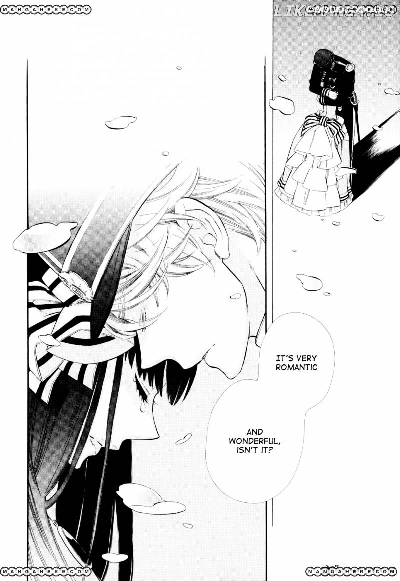 Otome Youkai Zakuro chapter 8 - page 31