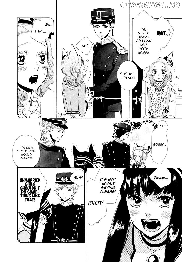 Otome Youkai Zakuro chapter 55.5 - page 7