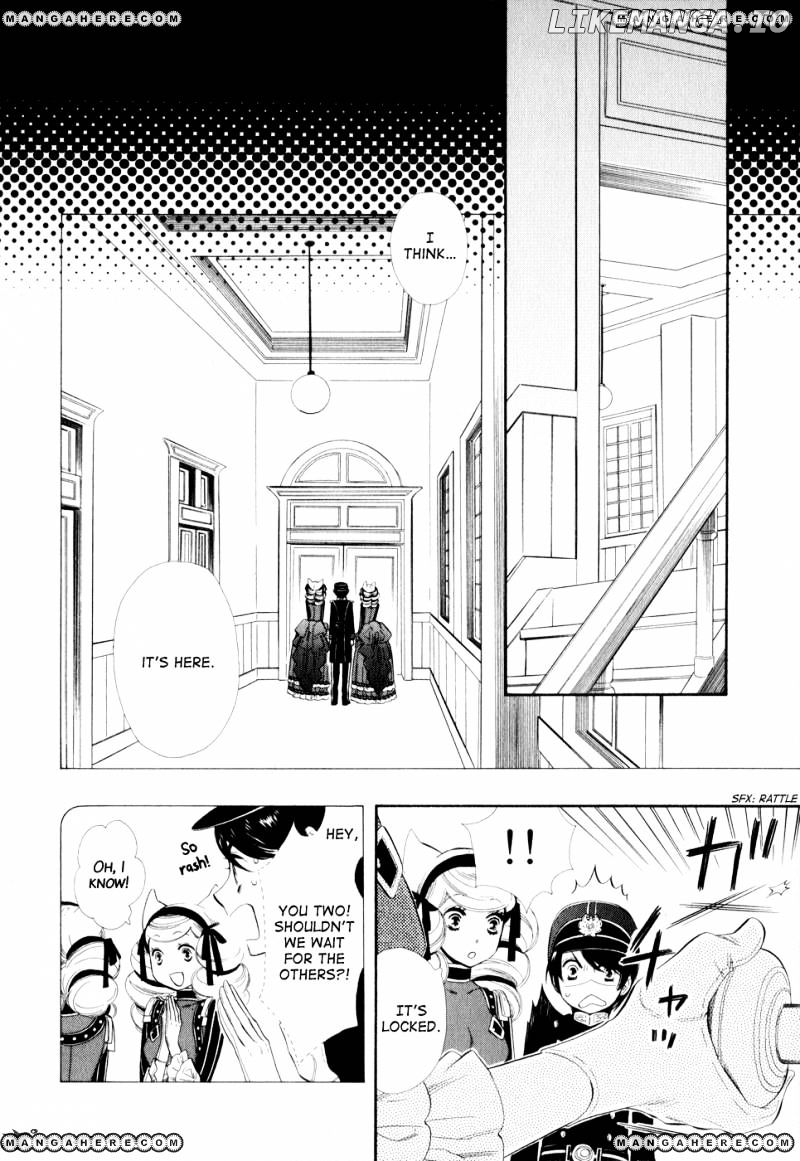 Otome Youkai Zakuro chapter 9 - page 10