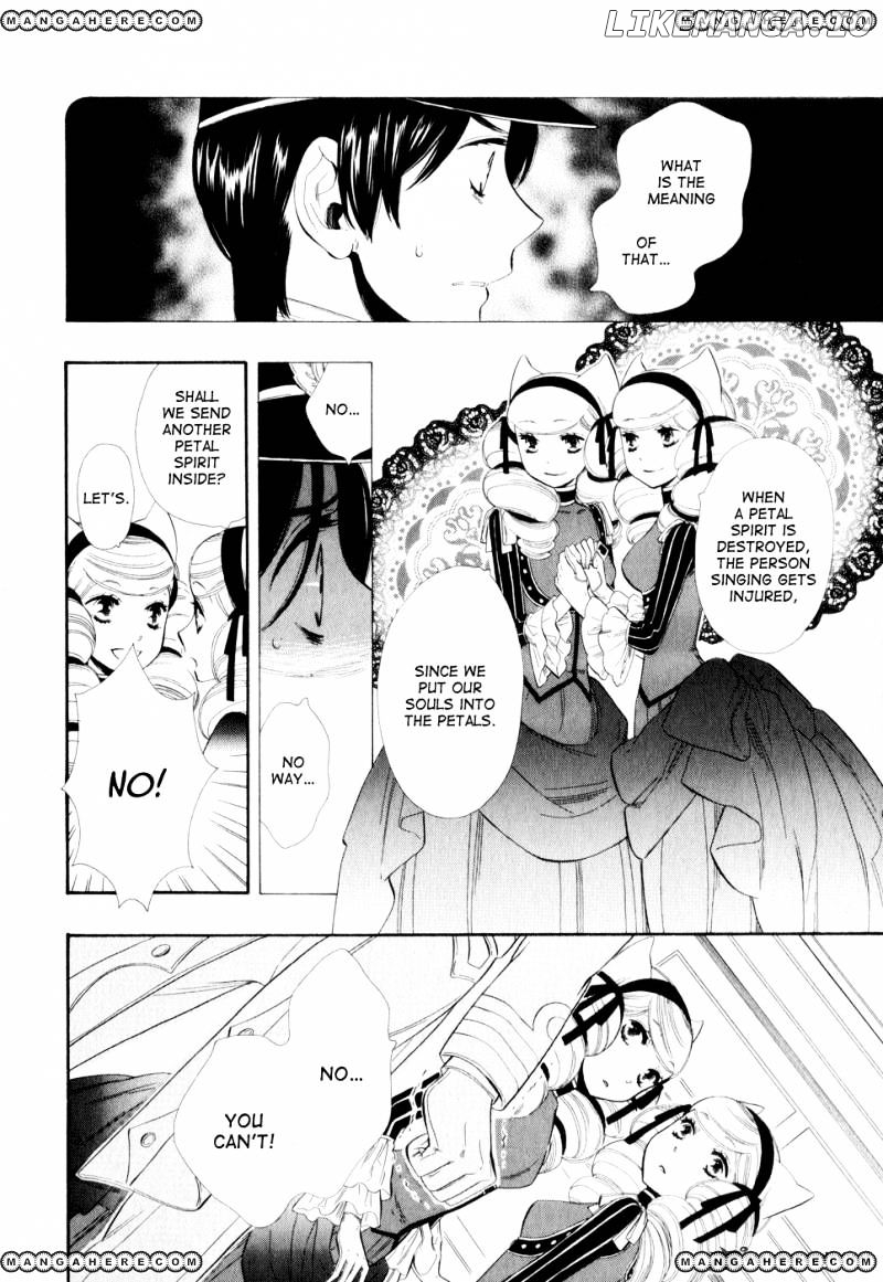 Otome Youkai Zakuro chapter 9 - page 12