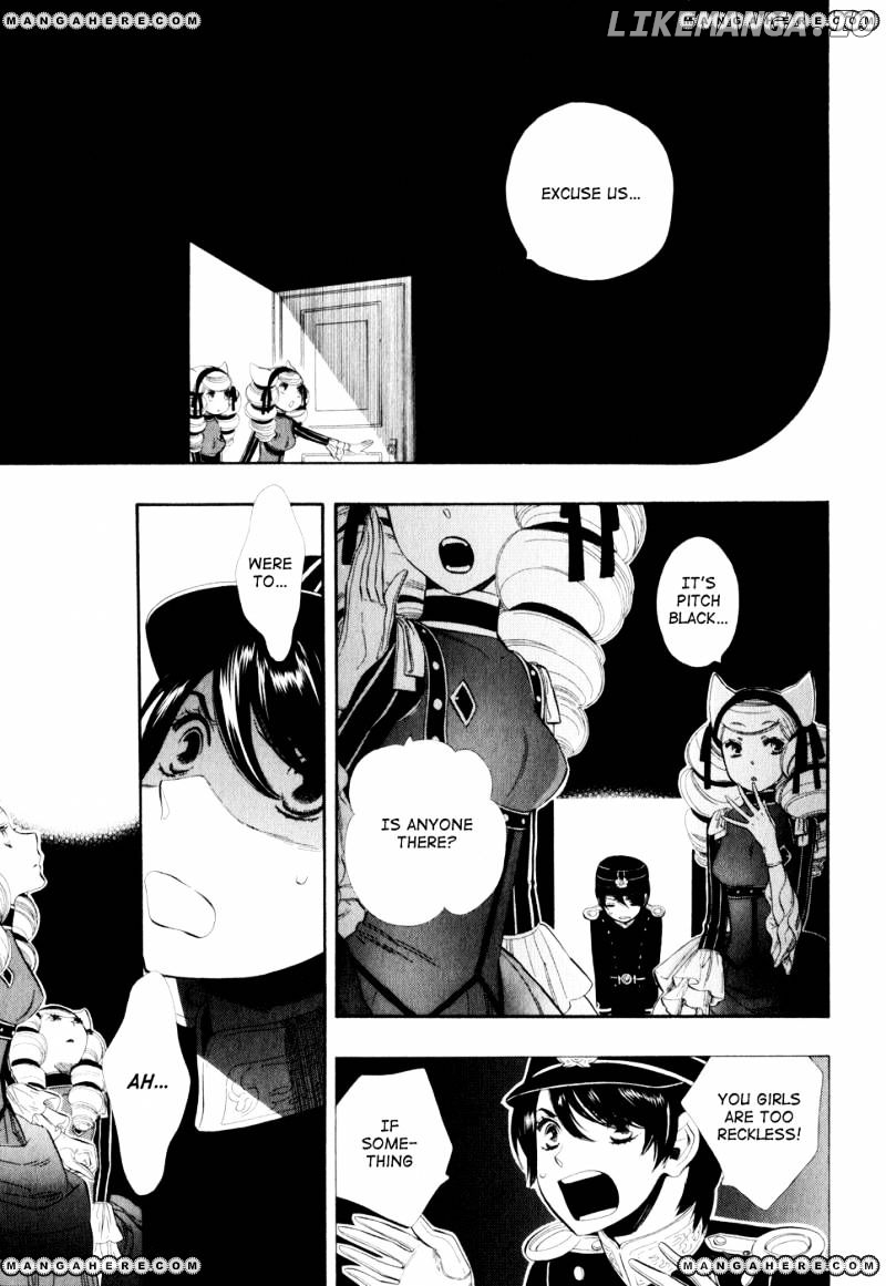 Otome Youkai Zakuro chapter 9 - page 15