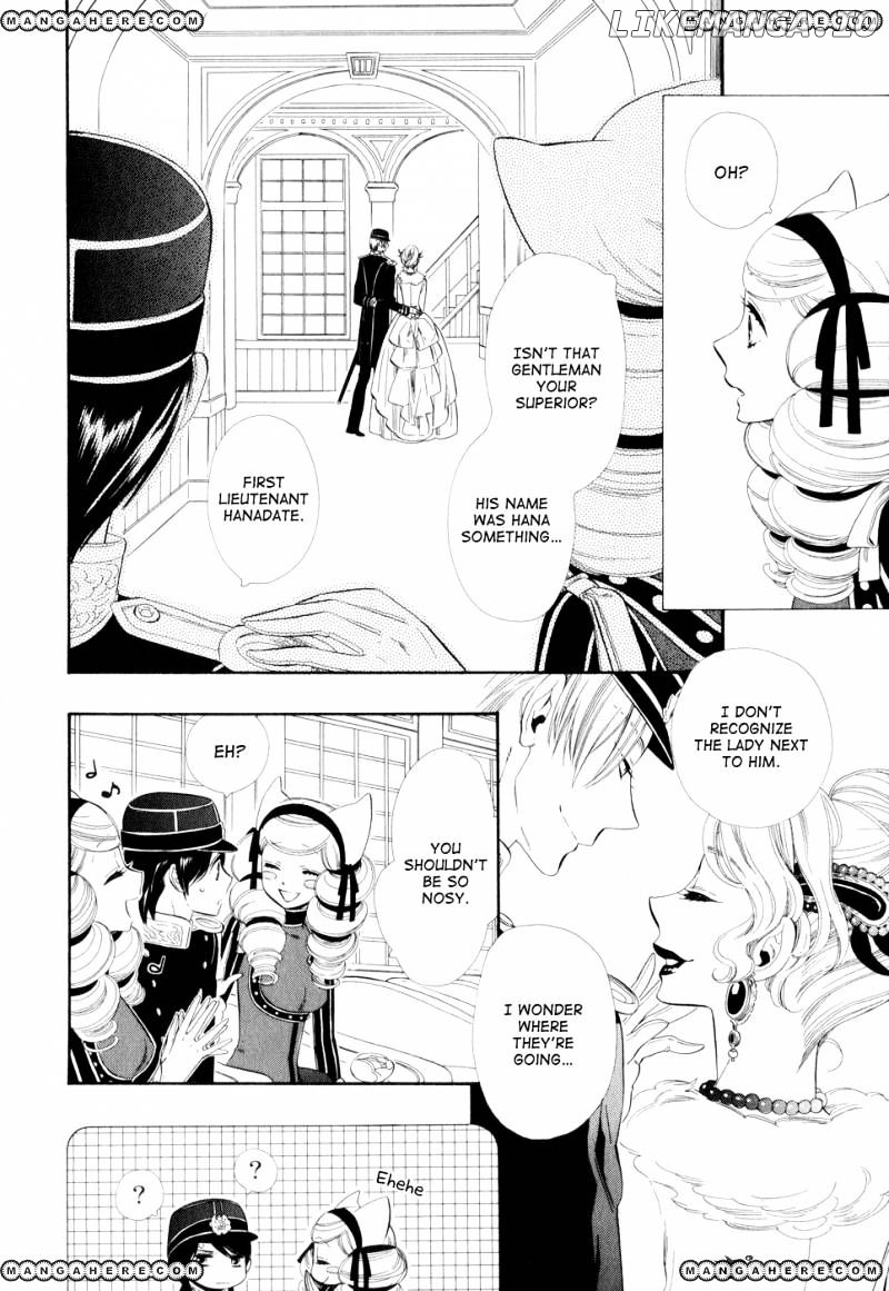Otome Youkai Zakuro chapter 9 - page 4