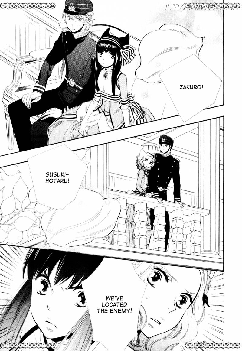 Otome Youkai Zakuro chapter 9 - page 9