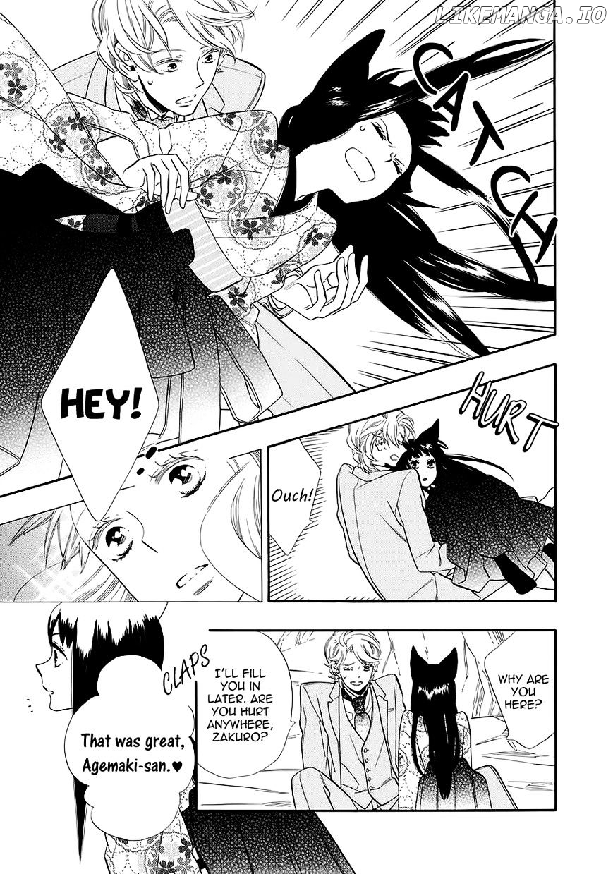Otome Youkai Zakuro chapter 56 - page 16