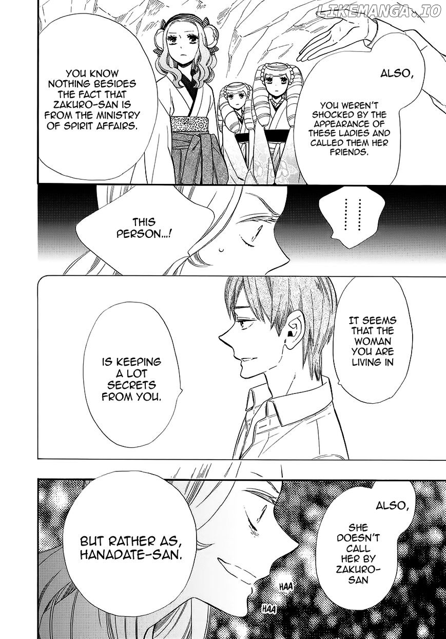 Otome Youkai Zakuro chapter 56 - page 21